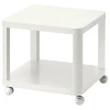 Столик придиванный - IKEA TINGBY/ТИНГБИ ИКЕА, 45х50х50 см, белый