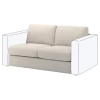 Чехол для 2-местной секции дивана - IKEA VIMLE/ВИМЛЕ ИКЕА , бежевый