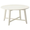 Журнальный стол - IKEA KRAGSTA/ИКЕА КРАГСТА, 90х48 см, белый