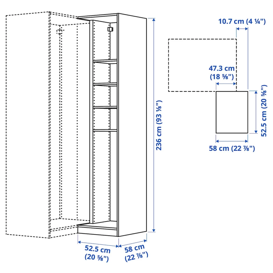 Дополнительный угловой модуль д/гардероба/4 полки - IKEA PAX, бежевый, 53x58x236, ПАКС ИКЕА (изображение №4)