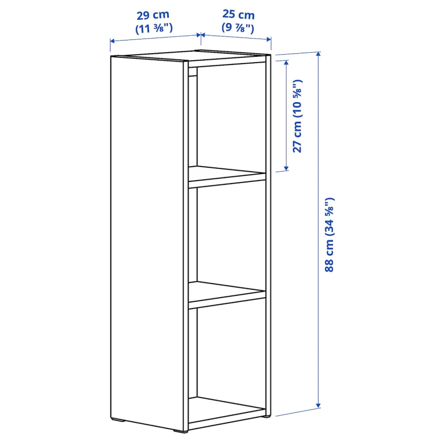 Детский книжный шкаф - SMÅGÖRA IKEA/СМОГЁРА/СМОГЕРА ИКЕА, 25х29х88 см, белый (изображение №6)