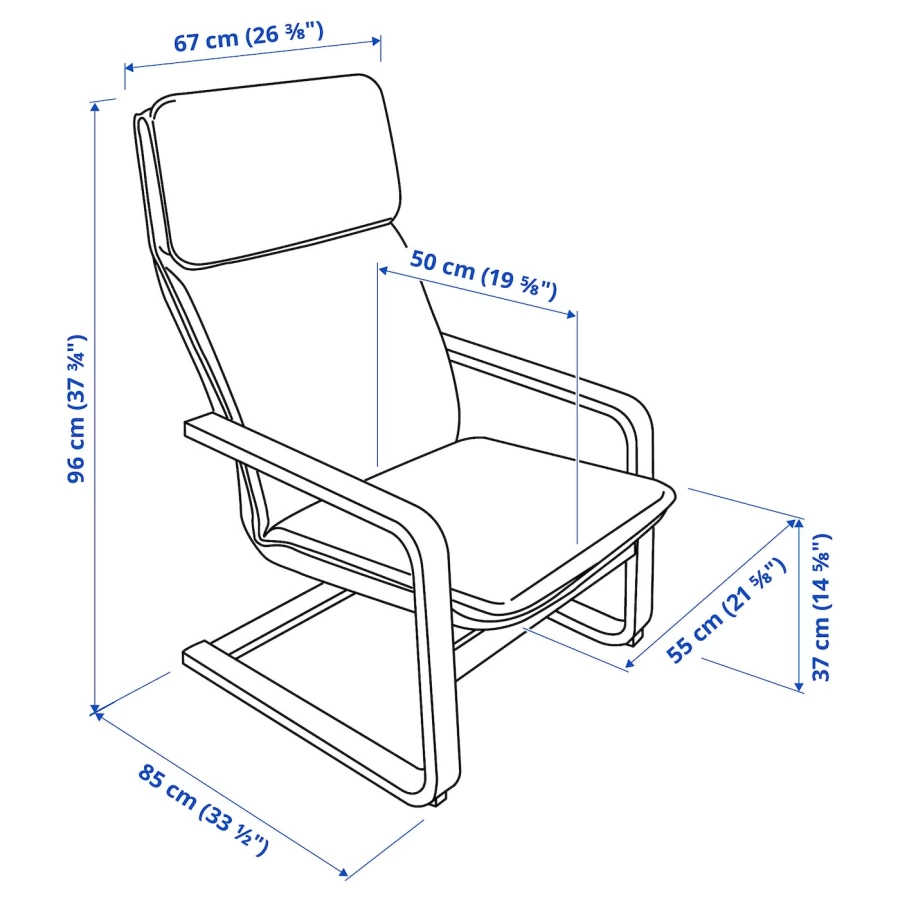 Кресло-качалка - IKEA PELLO/ПЕЛЛО ИКЕА, 67х85х96 см, белый (изображение №5)