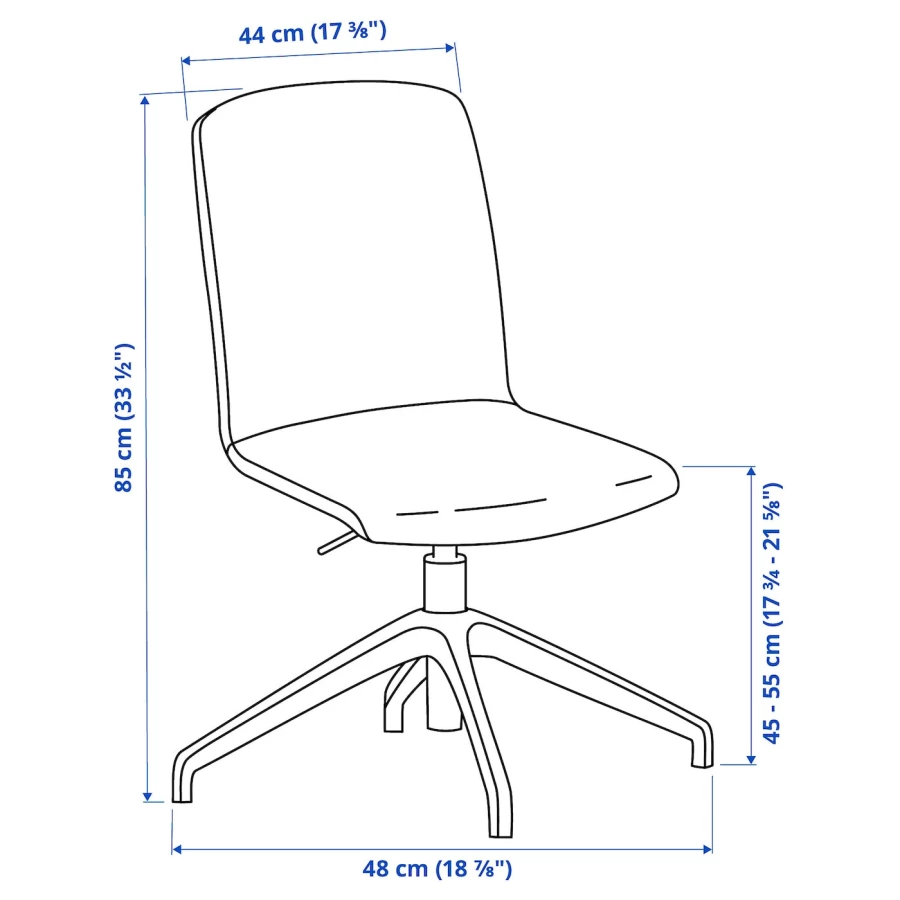 Вращающееся кресло на колесиках - IKEA ERFJÄLLET/ERFJALLET/ЭРФЬЕЛЛЕ ИКЕА, 85х64х45 см, светло-серый (изображение №5)