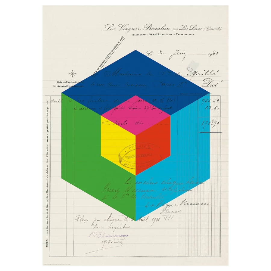 Постер - IKEA BILD, 50х70 см, «Цветные блоки», БИЛЬД ИКЕА (изображение №1)