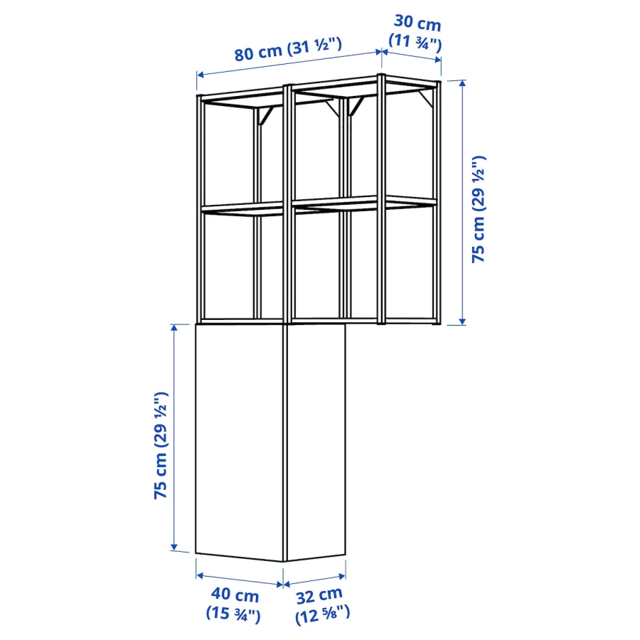 Комбинация для ванной - IKEA ENHET, 80х32х150 см, серый/антрацит, ЭНХЕТ ИКЕА (изображение №7)
