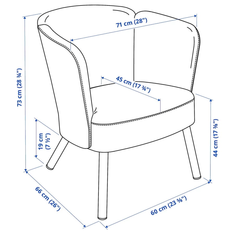 Кресло - IKEA HERRÅKRA/HERRAKRA/ХЕРРОКРА ИКЕА, 71х66х73 см, серый (изображение №5)