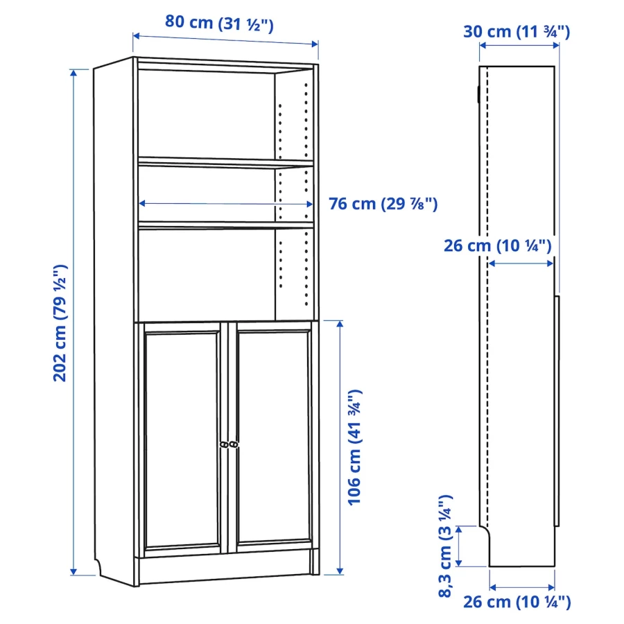 Книжный шкаф -  BILLY / OXBERG IKEA/ БИЛЛИ/ ОКСБЕРГ ИКЕА, 80х30х202 см, коричневый (изображение №7)