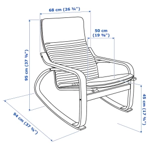 Кресло-качалка - IKEA POÄNG/POANG/ПОЭНГ ИКЕА, 68х94х95 см, серый