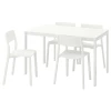Кухонный стол - MELLTORP/JANINGE IKEA/МЕЛЛЬТОРП / ЙАНИНГЕ  ИКЕА, 125х75х74 см, белый