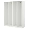 Каркас гардероба - IKEA PAX, 200x58x201 см, белый ПАКС ИКЕА