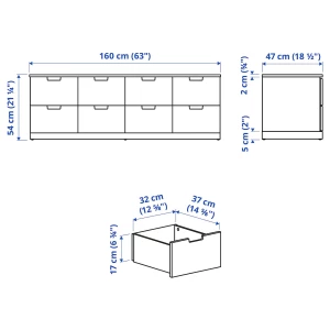 NORDLI Комод ИКЕА