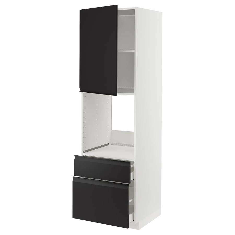 Высокий шкаф с ящиками - IKEA METOD/MAXIMERA/МЕТОД/МАКСИМЕРА ИКЕА, 200х60х60 см, черный/белый (изображение №1)