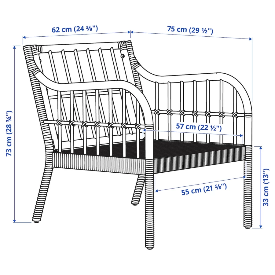 Кресло садовое - IKEA HOLMSTA, 73x57x55см, коричневый/светло-коричневый, ХОЛЬМСТА ИКЕА (изображение №5)