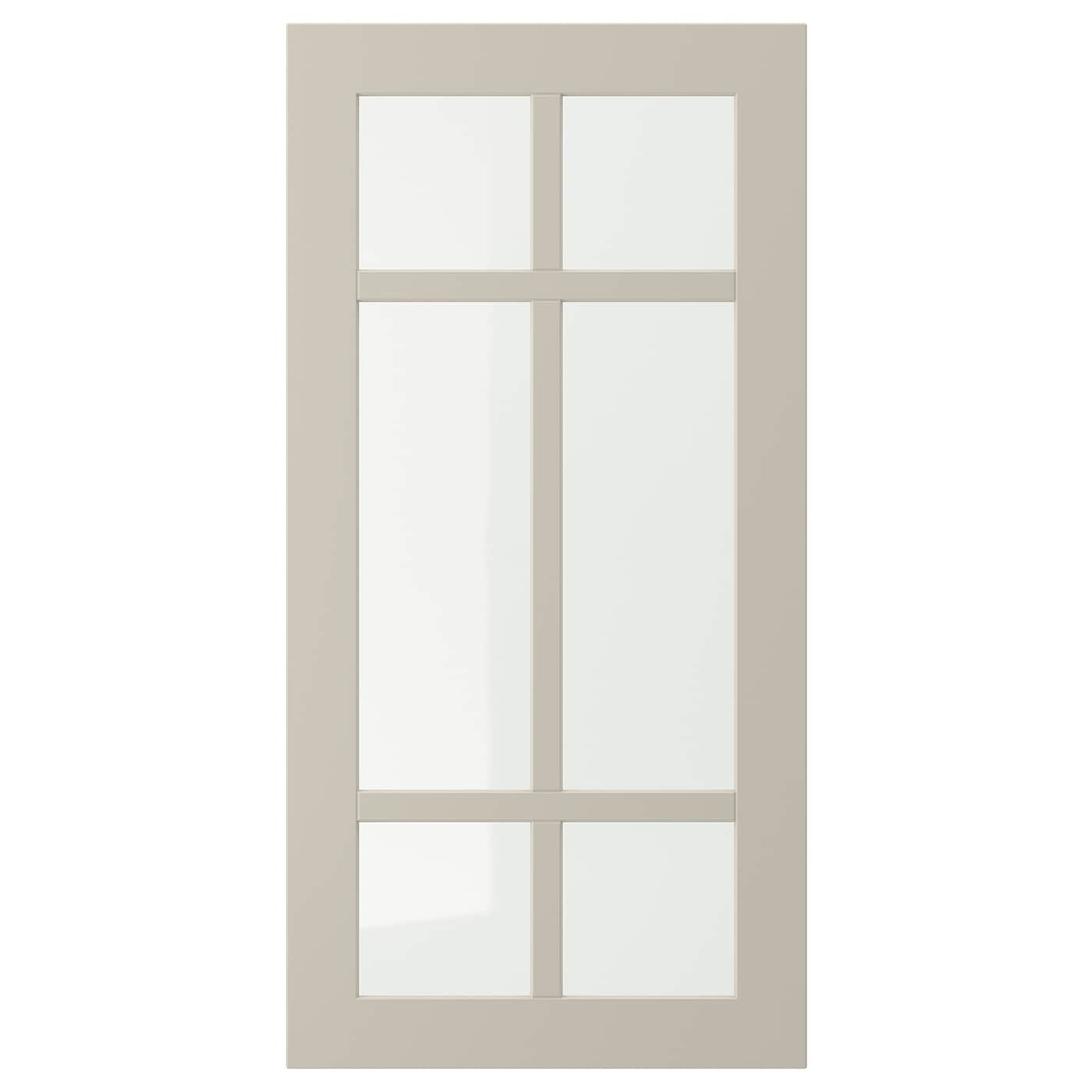 Дверца со стеклом - IKEA STENSUND, 80х40 см, бежевый, СТЕНСУНД ИКЕА
