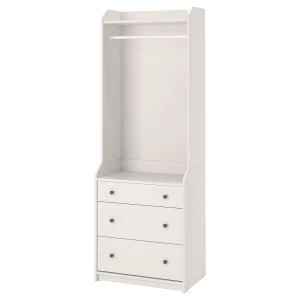 Открытый шкаф - HAUGA IKEA/ХАУГА ИКЕА, 46х70х199 см, белый