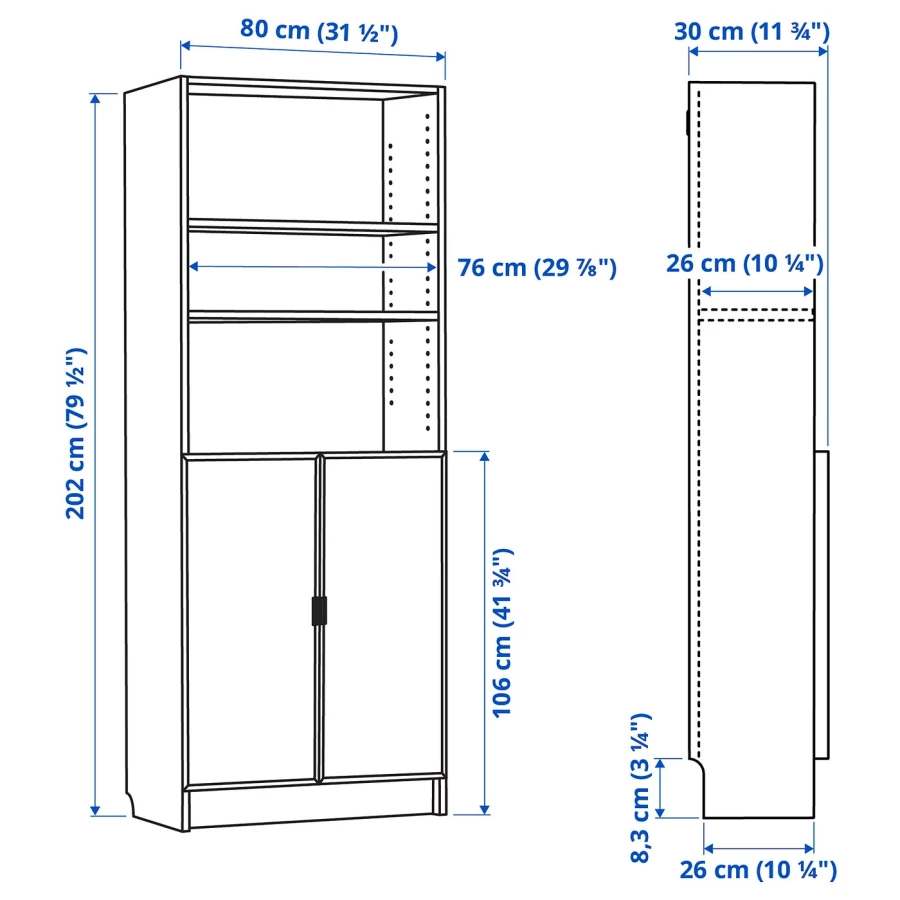 Книжный шкаф со стеклянной дверью - BILLY/HÖGBO IKEA/ БИЛЛИ/ХОГБО ИКЕА, 30х80х202 см, белый (изображение №3)