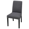 Чехол на стул - BERGMUND IKEA/ БЕРГМУНД ИКЕА,  серый