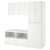 Детская гардеробная комбинация - IKEA PLATSA SMÅSTAD/SMASTAD, 180x57x196см, белый, ПЛАТСА СМОСТАД ИКЕА