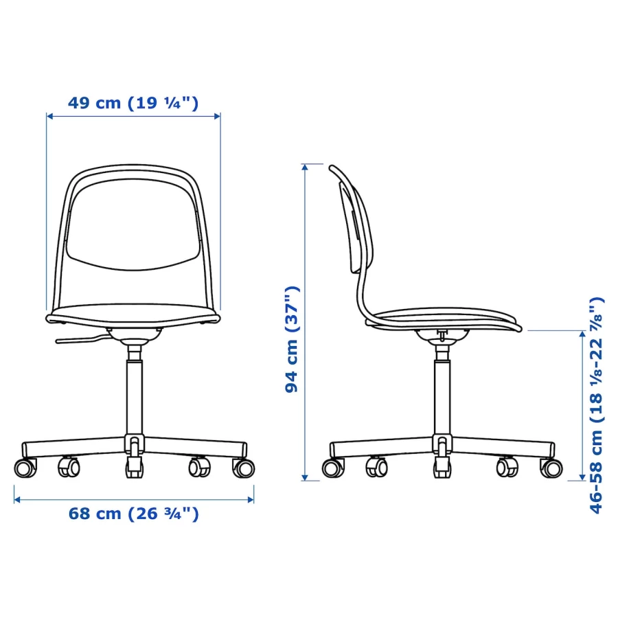 Вращающееся кресло - IKEA ÖRFJÄLL/ORFJALL/ОРФЬЕЛЛЬ ИКЕА, 68х68х94 см, белый/синий (изображение №6)