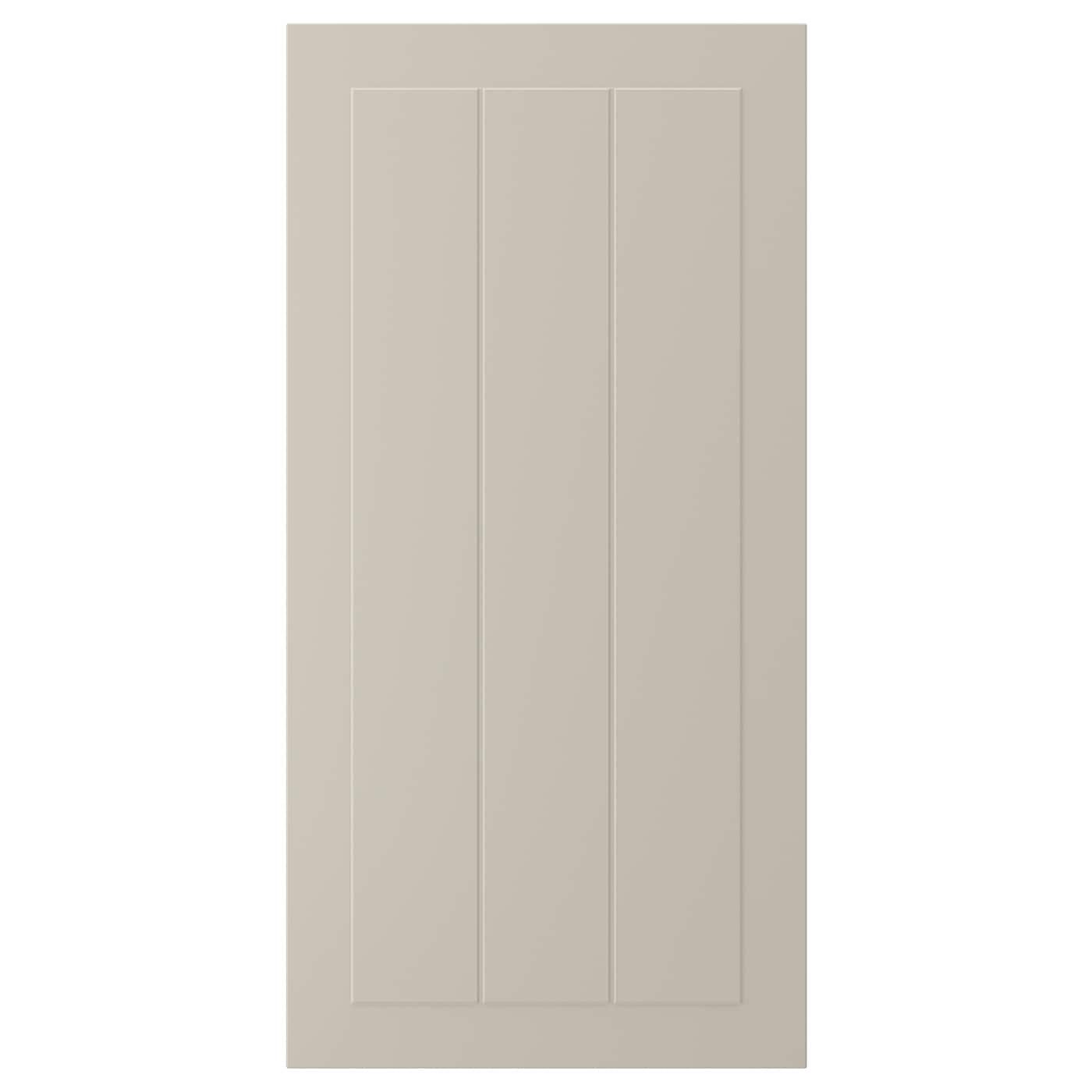 Дверца - IKEA STENSUND, 80х40 см, бежевый, СТЕНСУНД ИКЕА