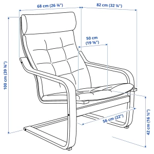 Кресло - IKEA POÄNG/POANG/ПОЭНГ ИКЕА, 68х82х100 см, серый