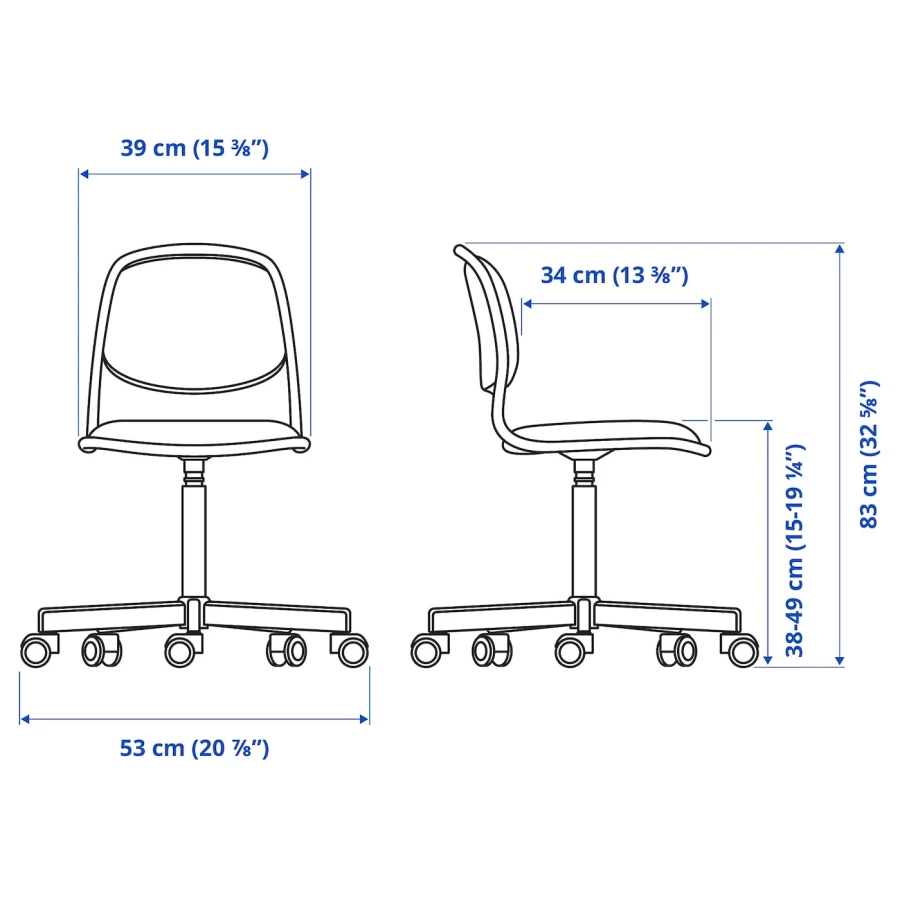 Кресло детское - IKEA ÖRFJÄLL/ORFJALL, 83х53 см, белый/серый, ИКЕА (изображение №5)