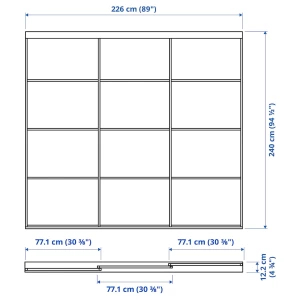Второе фото. Комбинация раздвижных дверей - SKYTTA/HOKKSUND IKEA/ СКЮТТА/ХОККСУНД ИКЕА, 240х226 см, серый
