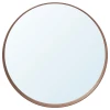 Зеркало - STOCKHOLM IKEA/ СТОККХОЛМ ИКЕА,  80 см,  коричневый