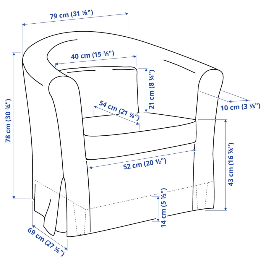 Кресло с подлокотниками - IKEA TULLSTA, 79х69х78 см, бежевый, ТУЛЛЬСТА ИКЕА (изображение №7)