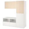 Детская гардеробная комбинация - IKEA PLATSA SMÅSTAD/SMASTAD, 180x57x196см, белый/светло-коричневый, ПЛАТСА СМОСТАД ИКЕА