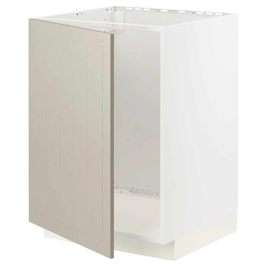 Шкаф под раковину - METOD IKEA/ МЕТОД ИКЕА, 88х60 см, белый/бежевый (изображение №1)