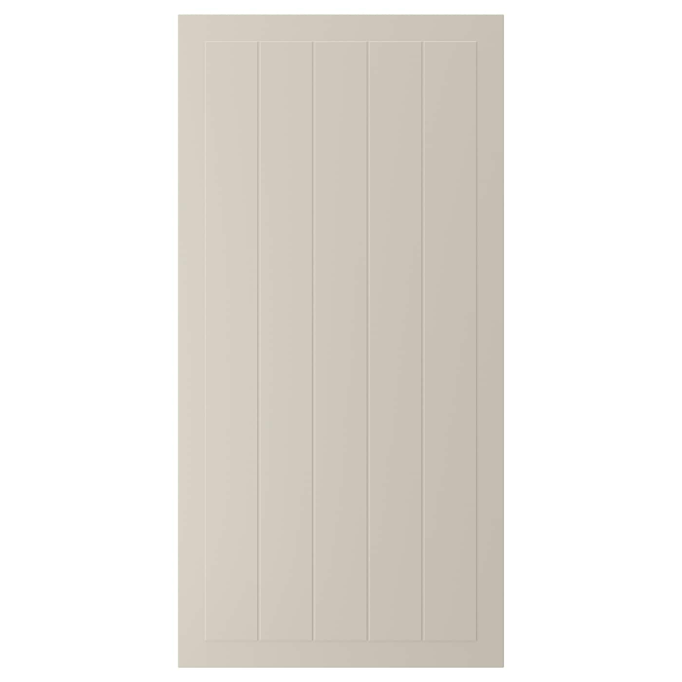 Дверца - IKEA STENSUND, 120х60 см, бежевый, СТЕНСУНД ИКЕА