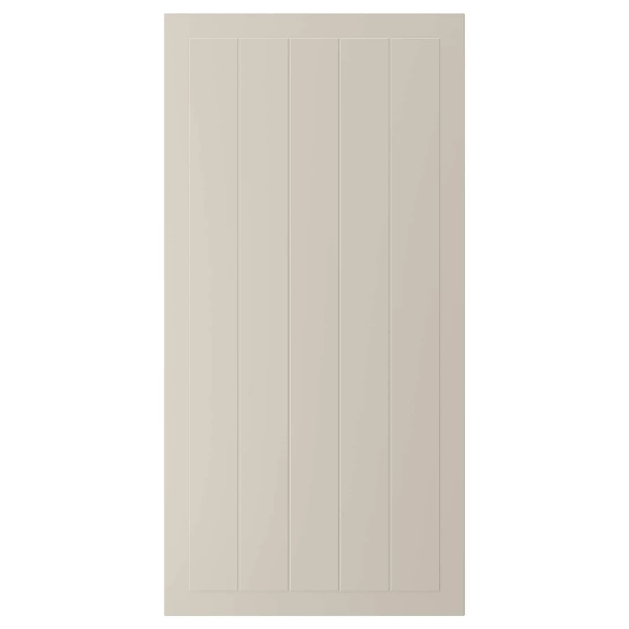 Дверца - IKEA STENSUND, 120х60 см, бежевый, СТЕНСУНД ИКЕА (изображение №1)