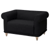 Кресло - IKEA VISKAFORS, 134х90х74 см, черный, ВИСКАФОРС ИКЕА
