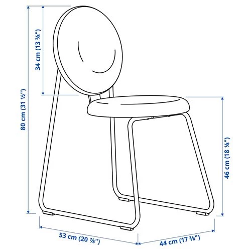 Стул - IKEA MÅNHULT/MANHULT, 80х44х53 см,желто-коричневый/черный, ИКЕА (изображение №5)