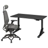 Игровой стол и стул - IKEA UPPSPEL/STYRSPEL, серый, 140х80 см, ИКЕА УППСПЕЛ/СТИРСПЕЛ