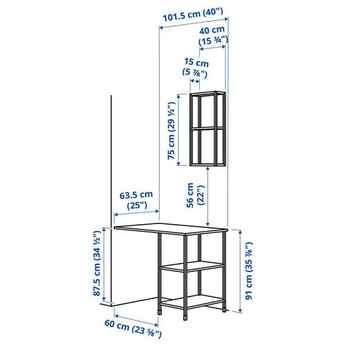 Комбинация для хранения - IKEA ENHET, 40х60х75 см, белый, ЭНХЕТ ИКЕА (изображение №3)