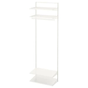 Стеллаж - BOAXEL IKEA/БОАКСЕЛЬ ИКЕА, 40х62х200 см, белый