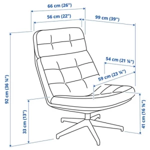 Вращающееся кресло - IKEA HAVBERG, 66х99х92 см, красный, ХАВБЕРГ ИКЕА