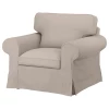 Кресло - IKEA EKTORP, 104х88 см, светло-бежевый, ЭКТОРП ИКЕА