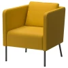 Кресло - IKEA EKERÖ/EKERO,  70Х73Х75 см, желтый, ЭКЕРЁ ИКЕА