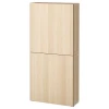 Навесной шкаф - IKEA BESTÅ/BESTA, 60x22x128 см, коричневый, БЕСТО ИКЕА