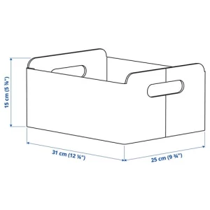 Коробка - IKEA BESTÅ, 25x31x15 см, серый, Бесто ИКЕА