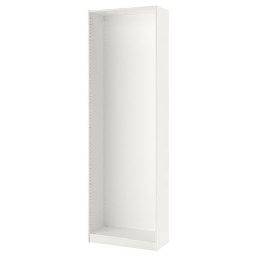 Каркас гардероба - IKEA PAX, 75x35x236 см, белый ПАКС ИКЕА