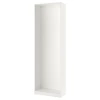 Каркас гардероба - IKEA PAX, 75x35x236 см, белый ПАКС ИКЕА (изображение №1)