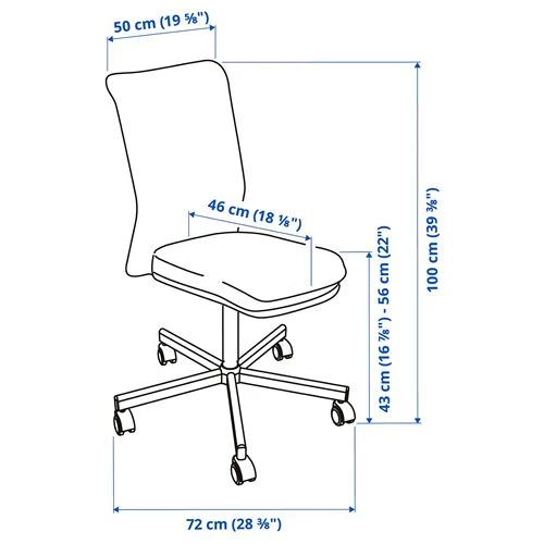 Офисный стул - IKEA TOBERGET, 60x40x98,5см, черный, ТОБЕРГЕТ ИКЕА (изображение №5)