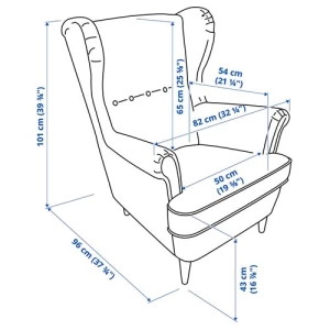 Кресло с подголовником - IKEA STRANDMON, 82х96х101 см, серый, СТРАНДМОН ИКЕА