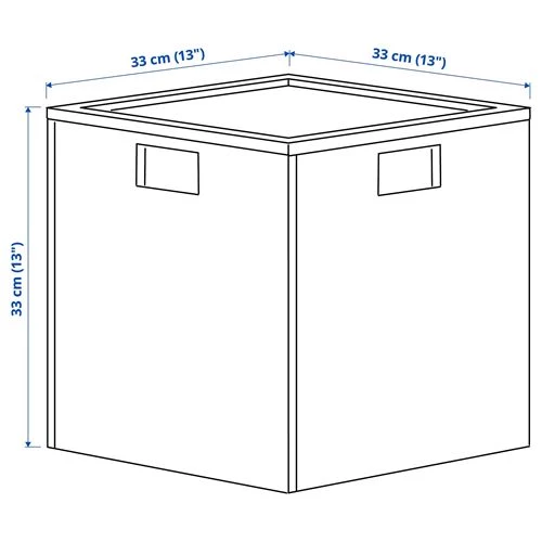 Органайзер с крышкой - IKEA PANSARTAX, 33x33x33 см, голубой, ИКЕА (изображение №9)