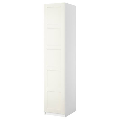 Гардероб - IKEA PAX/BERGSBO, 50x60x236 см, белый ПАКС/БЕРГСБУ ИКЕА