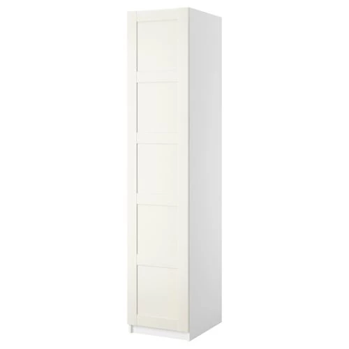 Гардероб - IKEA PAX/BERGSBO, 50x60x236 см, белый ПАКС/БЕРГСБУ ИКЕА (изображение №1)
